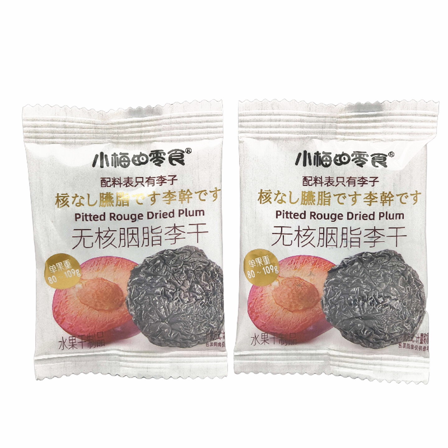 小梅的零食无核胭脂李干250g即食图片