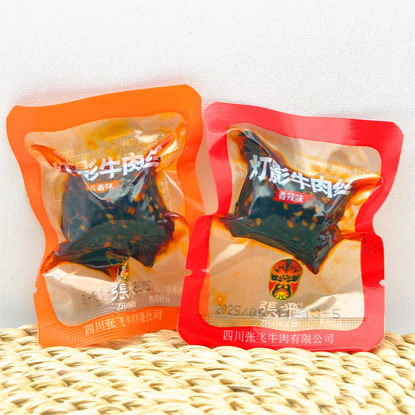 张飞灯影牛肉丝250g五香味香辣味牛肉干小包装称重解馋零食小吃