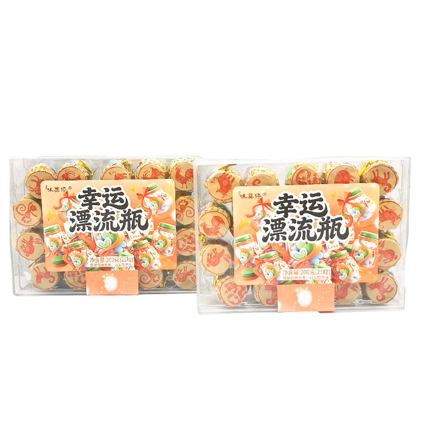味莫停幸运漂流瓶糖果200g盒装高颜值迷你小糖果休闲解馋小零食