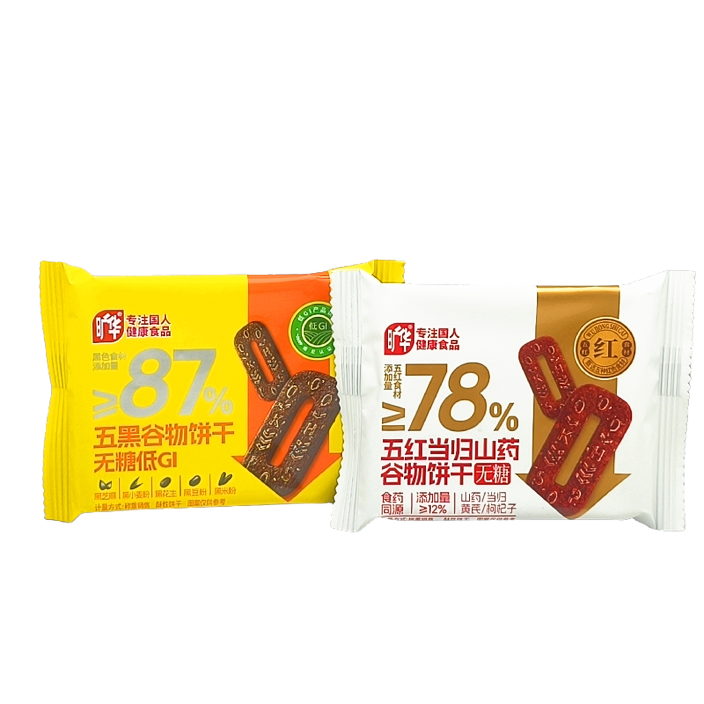 旷华 五红当归山药谷物饼干 五黑谷物饼干无糖低GI 500g早餐点心