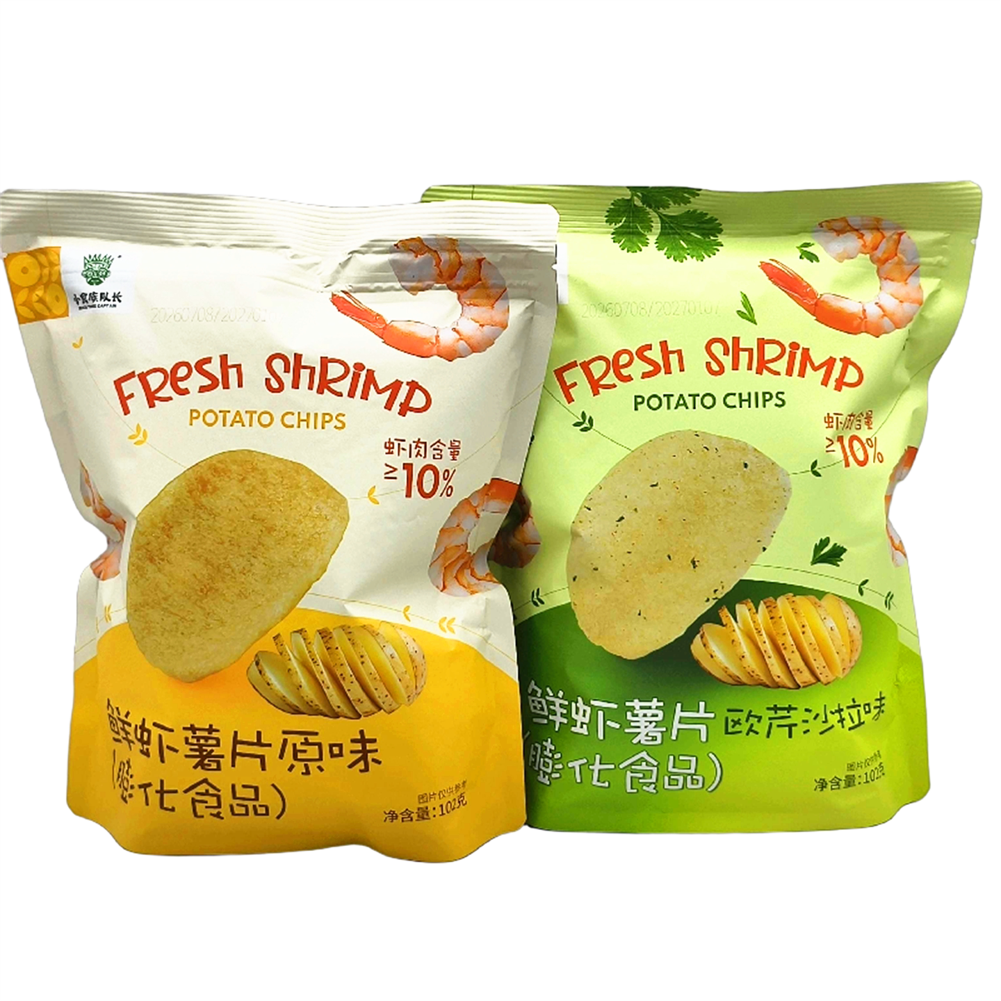 小食族队长鲜虾薯片102g/袋原味欧芹沙拉味鲜虾薯片办公室小零食