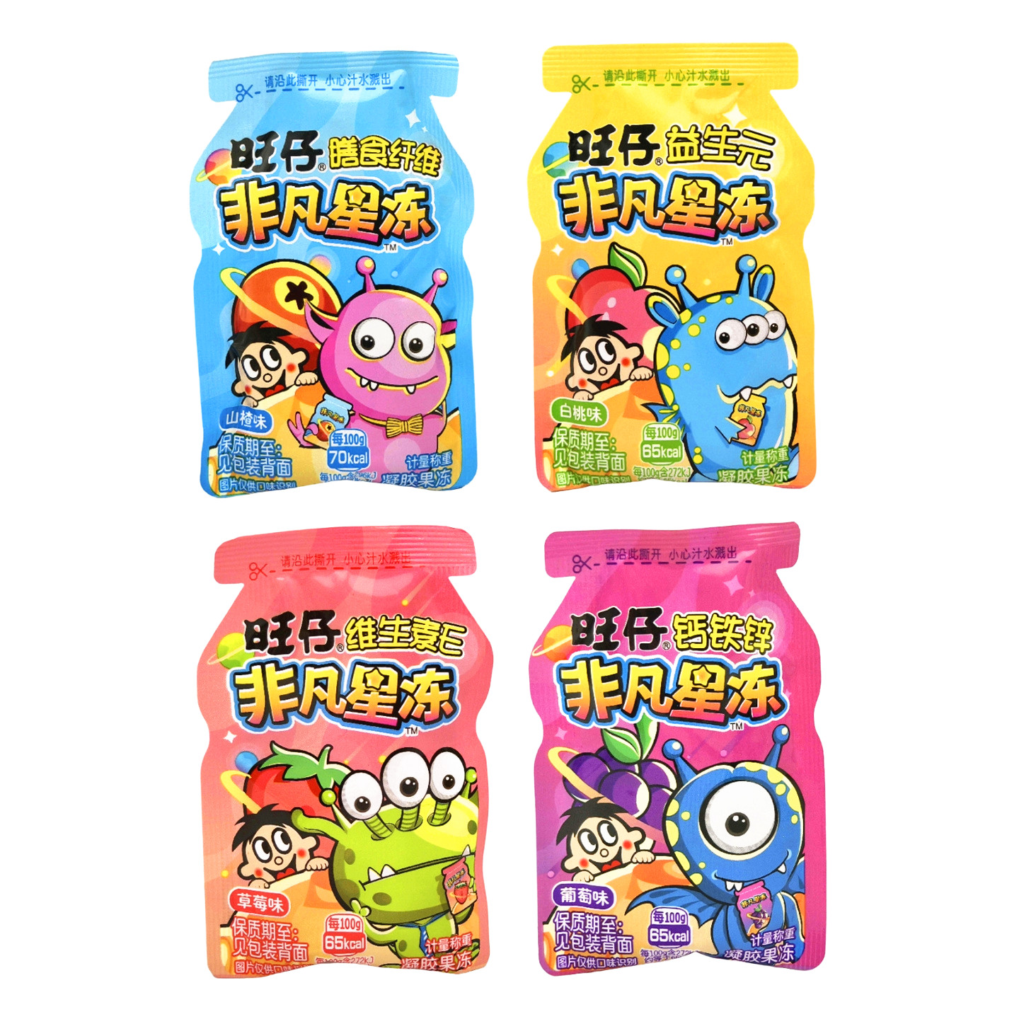 旺仔非凡星冻500g山楂白桃草莓味