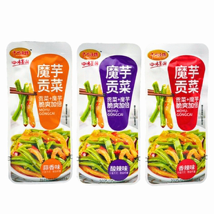 中洲渔馆魔芋贡菜250g蒜香酸辣香辣味下饭菜小包装称重零食包邮