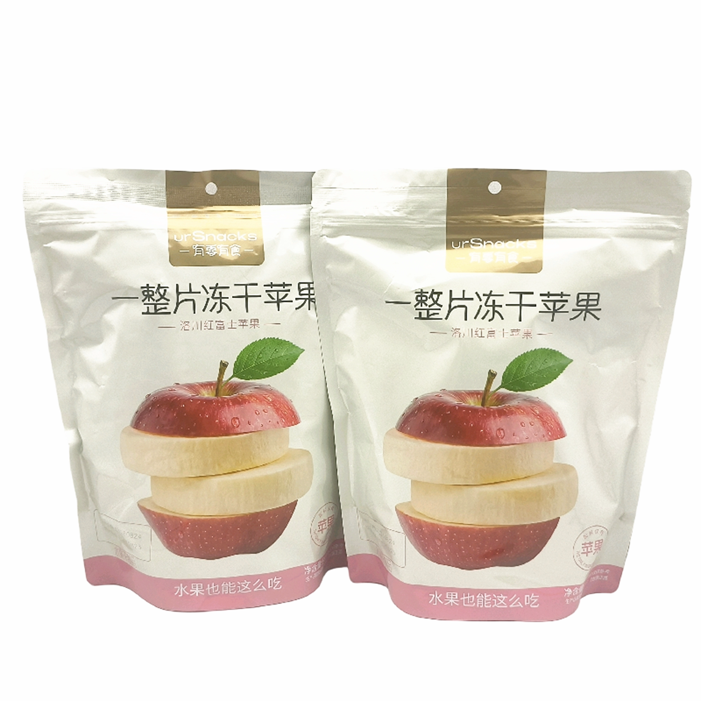 有零有食一整片冻干苹果58g/袋可吃可泡可简餐代餐零食苹果干包邮