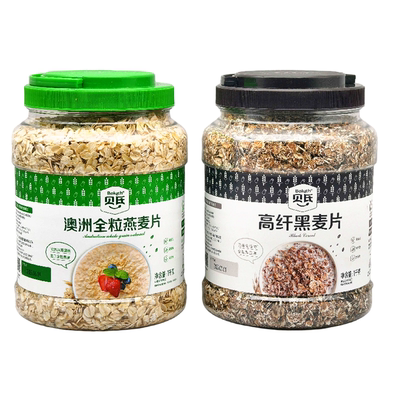 贝氏澳洲全粒燕/高纤黑麦片1kg
