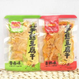 闽西好笋丝豆腐干500g香卤味香辣味小包装称重办公休闲解馋小零食