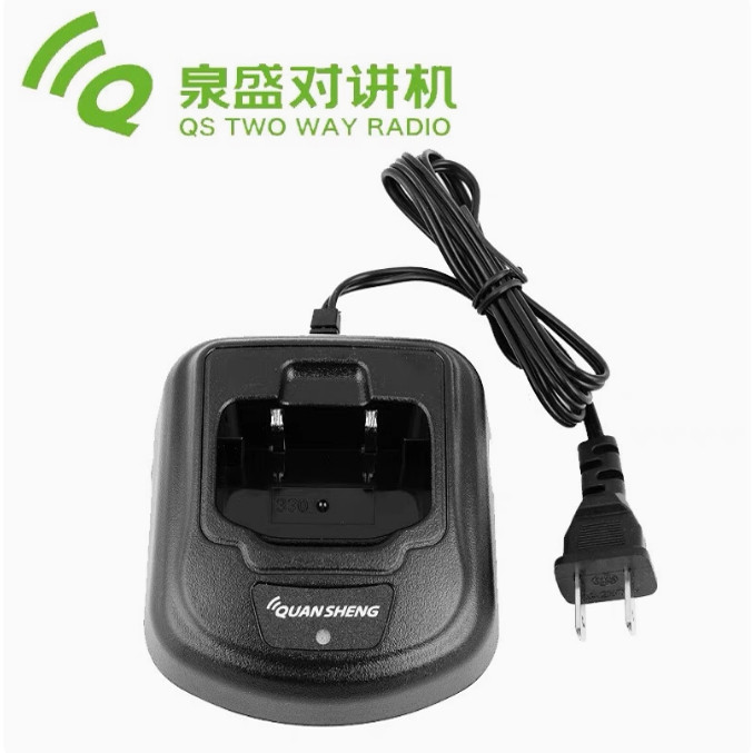 泉盛TG-330TG-550对讲机充电器