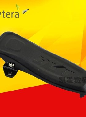 好易通TC310/TC320对讲机背夹 通用TC-320对讲机腰夹/后夹 配螺丝