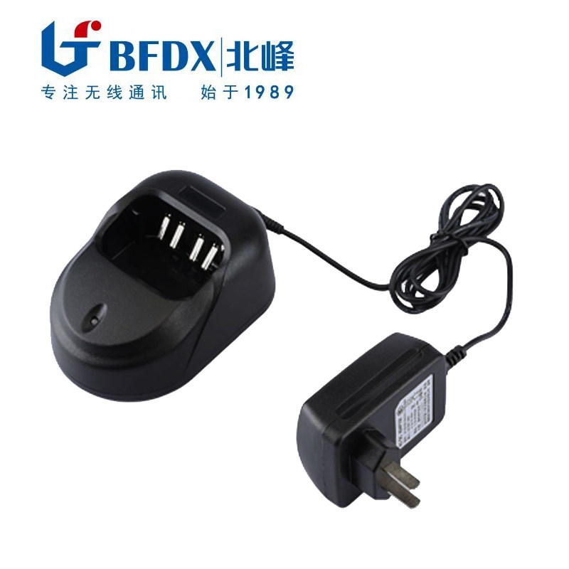 北峰BF-5110对讲机充电器 北峰BF-5112充电器 原装正品 BF-B21
