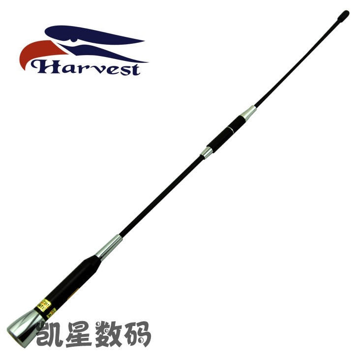 老鹰原装正品 TSM1617 车载电台对讲机天线 超短软质超宽频高增益