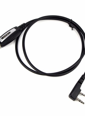 特易通DMR数字对讲机 MD-760写频线 原装写频器