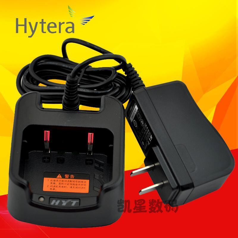 Hytera/海能达对讲机 TC-500S充电器 TC-585充电器 CH10L19 原装