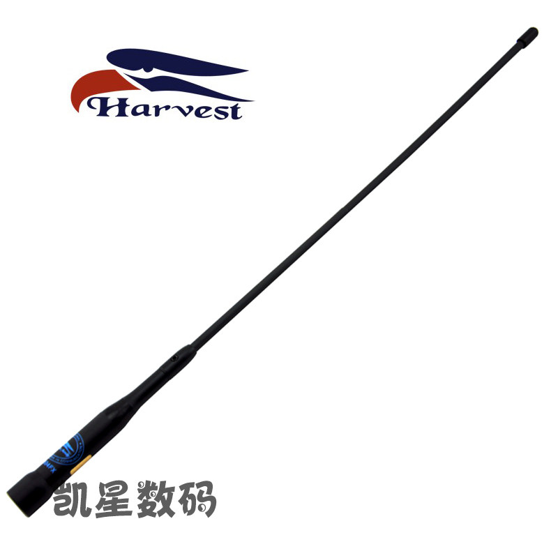 台湾老鹰 AZ504FX UV双段 车载台对讲机天线 电台短苗子 黑色软质