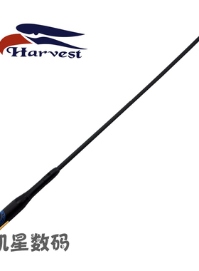 台湾老鹰 AZ504FX UV双段 车载台对讲机天线 电台短苗子 黑色软质