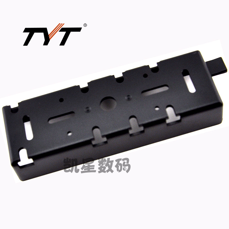 车台面板支架 TH9800/八重洲FT-8800R/8900R 分离安装支架 通用