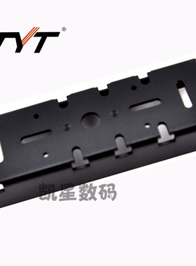 车台面板支架 TH9800/八重洲FT-8800R/8900R 分离安装支架 通用