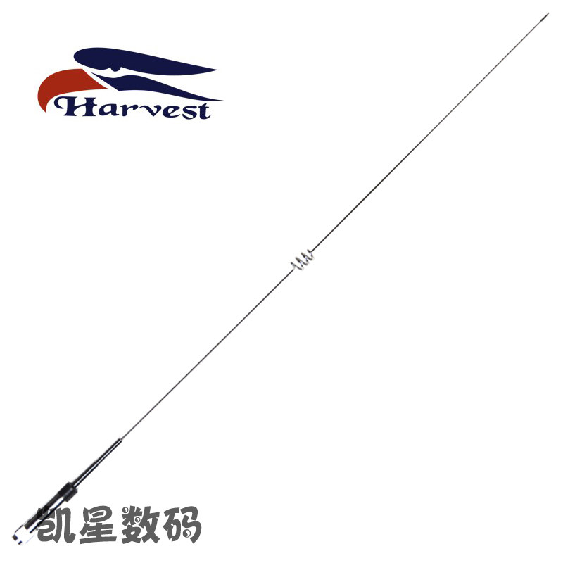 台湾老鹰NR770H车台天线UV双段145/435MHz车载台对讲机苗子1.02m