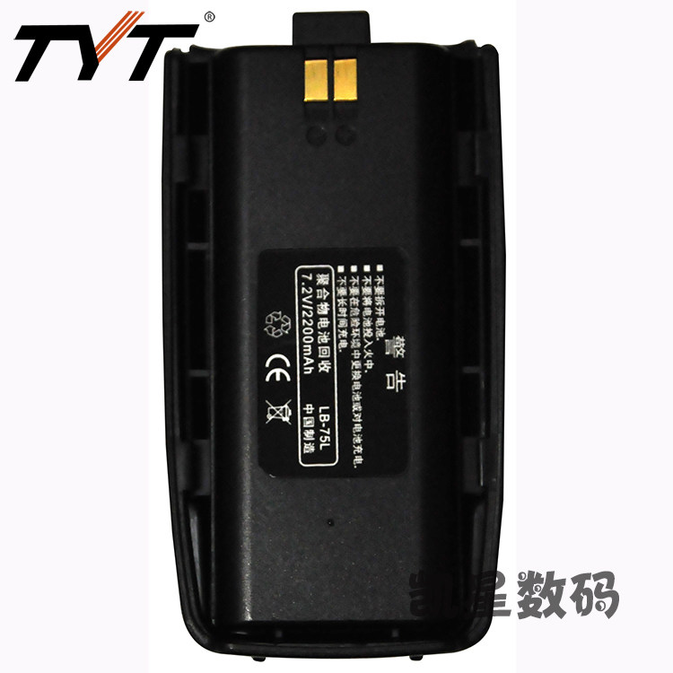 TYT特易通F10对讲机电池 DM-UVF10电池 2200毫安原装聚合物锂电池