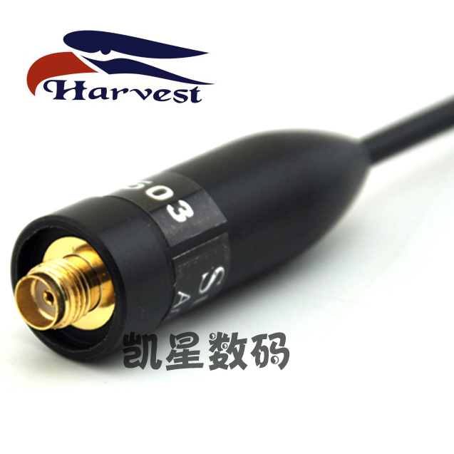 老鹰正品 SMA503 对讲机手台天线 软性 高增益 UV双段 泉盛TG-UV2
