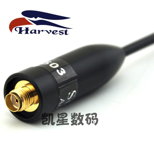 老鹰正品 SMA503 对讲机手台天线 软性 高增益 UV双段 泉盛TG-UV2