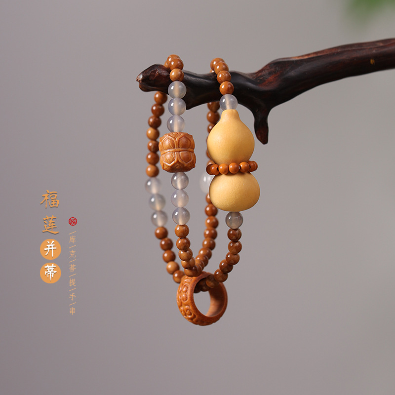 葫芦福莲手串国潮绕指柔库克菩提