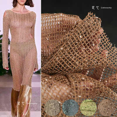 匠心设计师面料工坊服装网格网格