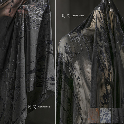 匠心混纺服装轻薄紫黑设计师绒纱