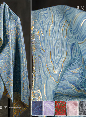 蓝色海 金丝微光提花布 立体肌理油画艺术高定外套服装设计师面料