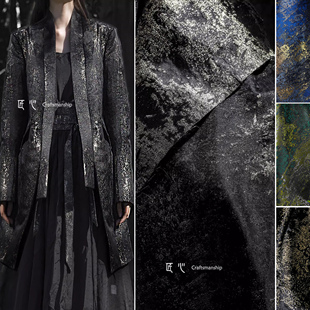黑色鎏金双面渐变提花 布/复古反光肌理中国风旗袍服装设计师面料