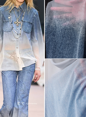 秀场款蓝色渐变牛仔仿真丝再造肌理创意衬衫外套高定服装设计面料