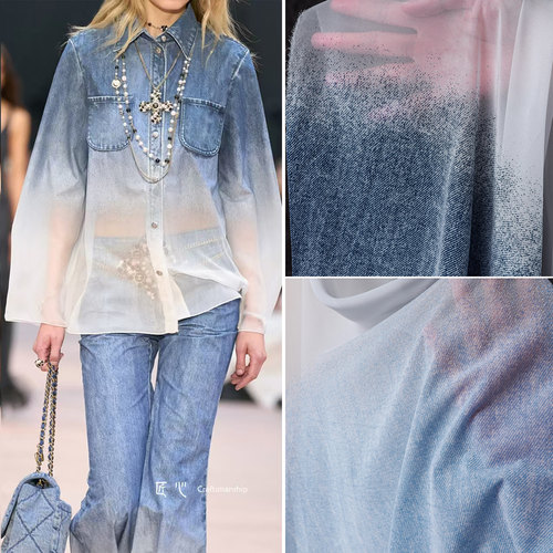 匠心蓝色渐变肌理牛仔纱高定面料