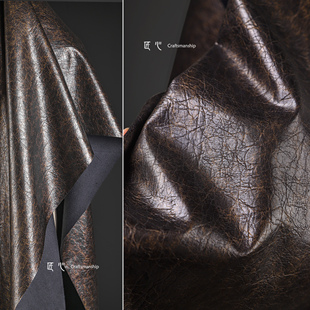 棕黑色 龟背裂纹做旧厚皮革 复古大衣外套夹克手工服装设计师面料