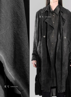 厚版黑灰色做旧炒色牛津细帆布 全棉大衣包袋夹克 服装设计师面料