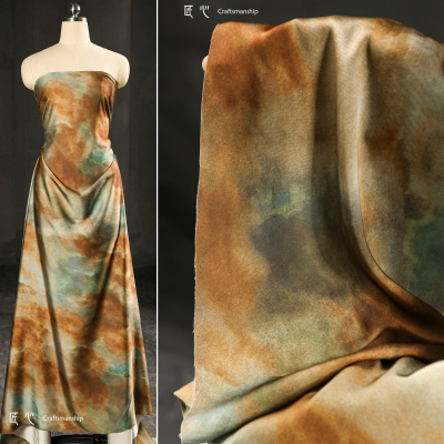 匠心复古锈黄绿晕染绸缎服装布料