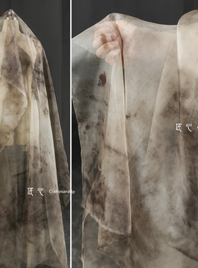 匠心服装设计师日落大道真丝绡底