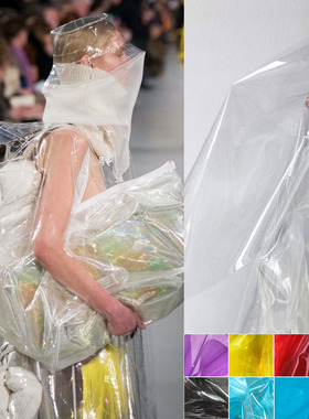 全透明tpu面料服装风雨衣薄膜防水TPU塑料设计师面料包包透明PVC