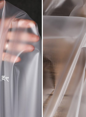 雾面服装tpu设计师风布料手工diy