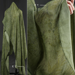 绿野仙踪复古绿草木染天丝 暗纹肌理炒色衬衫开衫裙裤 设计师面料