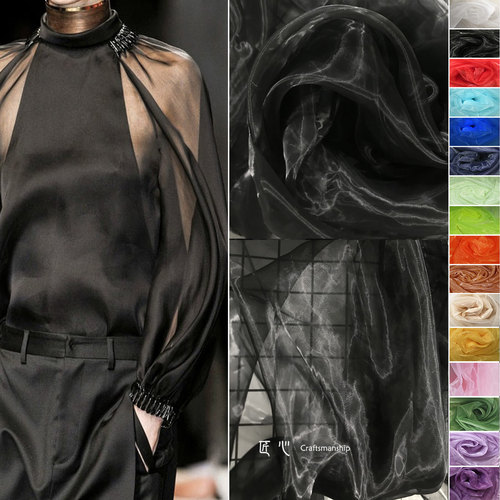 欧根纱网纱匠心设计师连衣裙