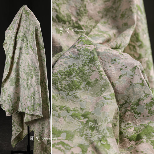 匠心苔藓斑驳提花服装设计师面料
