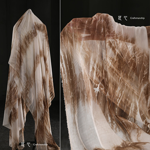 米驼色渐变纱薄天丝布垂顺丝滑文艺扎染平布连衣裙服装设计师面料