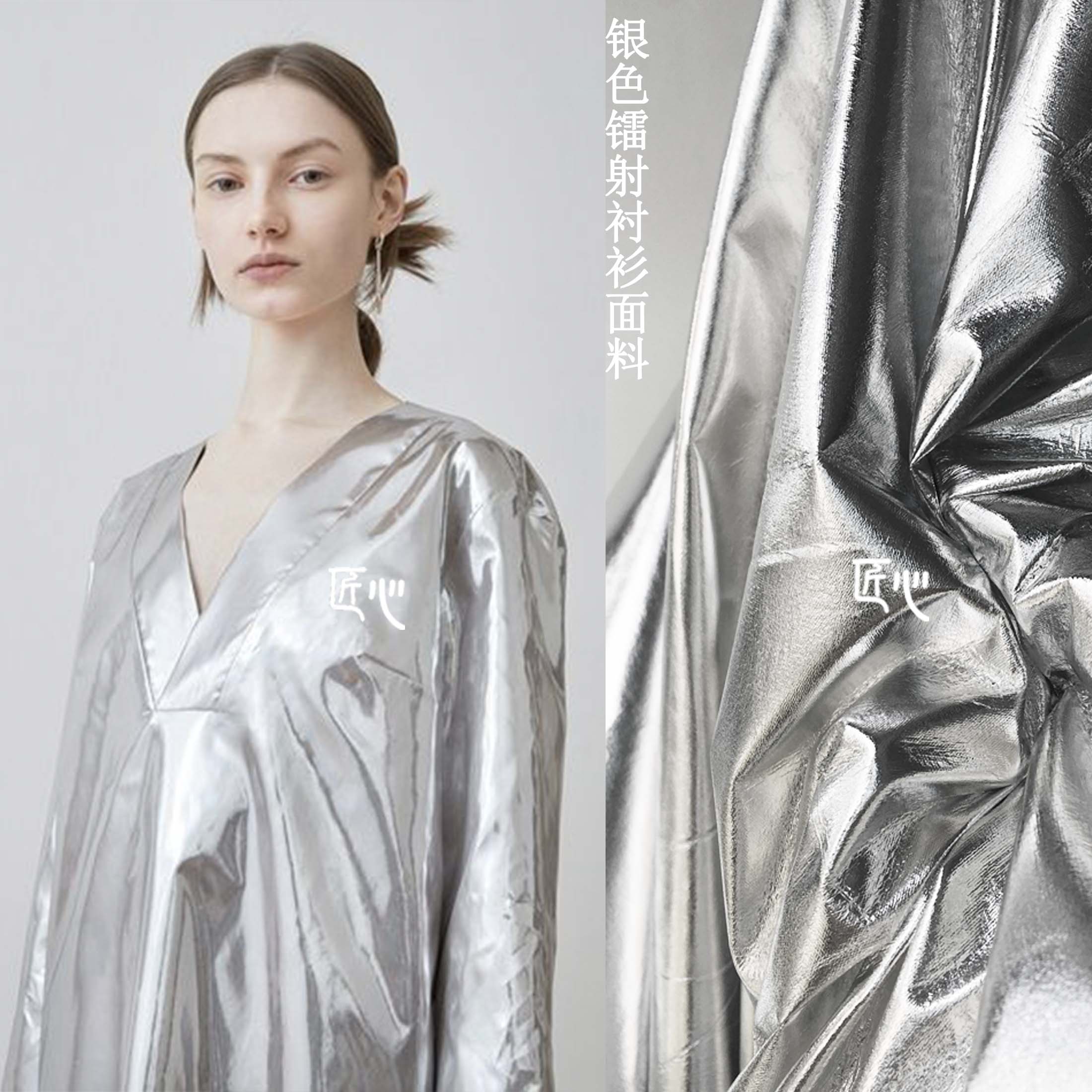 亮银色衬衫镜面涂层 布料薄风衣亮光金属感设计师面料tpu人造软皮