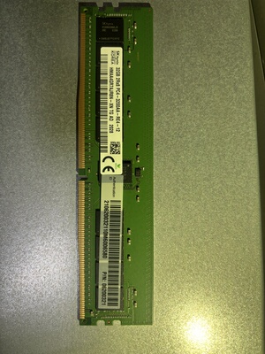 DDR4 32G 2Rx8 PC4-3200–ECC RDIMM服务器内存条