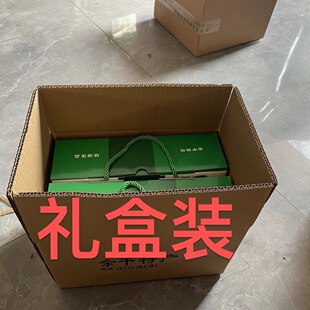 正宗江西特产余干丰收辣椒薄皮4斤礼盒装包邮（买正宗的看过来）