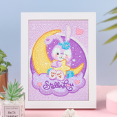 星黛露钻石画女孩手工diy儿童点粘钻石贴画卡通高颜值ins带框礼物