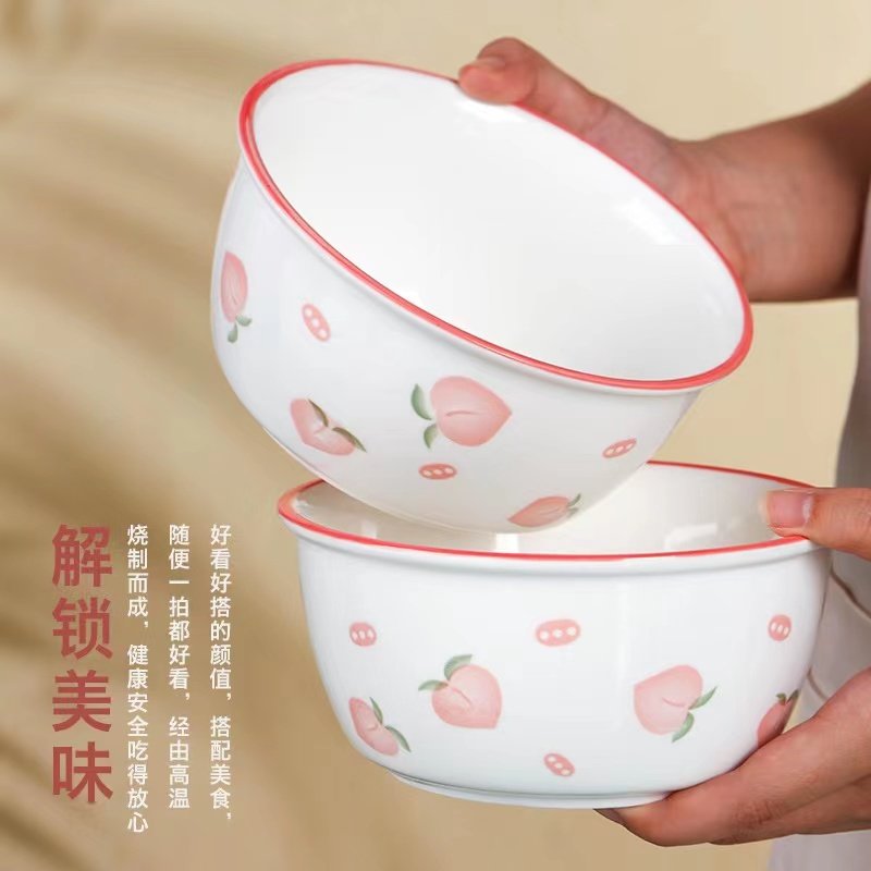 家用陶瓷6英寸面碗大号小清新创意简约个性泡面汤碗学生网红餐具,餐饮具,泡面碗,淘宝优惠券,粉丝福利购,淘宝优惠卷