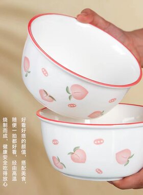 家用陶瓷6英寸面碗大号小清新创意简约个性泡面汤碗学生网红餐具