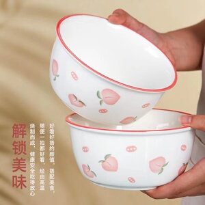家用陶瓷6英寸面碗大号小清新创意简约个性泡面汤碗学生网红餐具