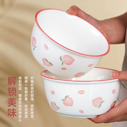 家用陶瓷6英寸面碗大号小清新创意简约个性泡面汤碗学生网红餐具