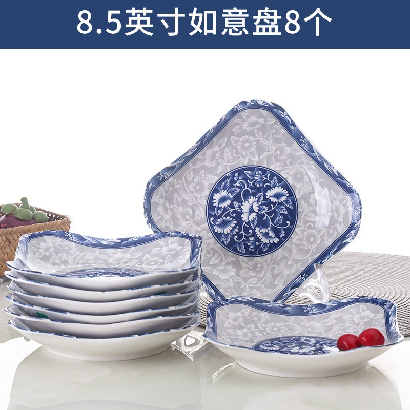 日式餐具只装微波炉菜盘子